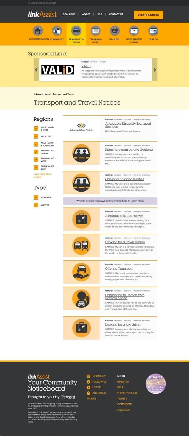 LinkAssist — screenshot 2